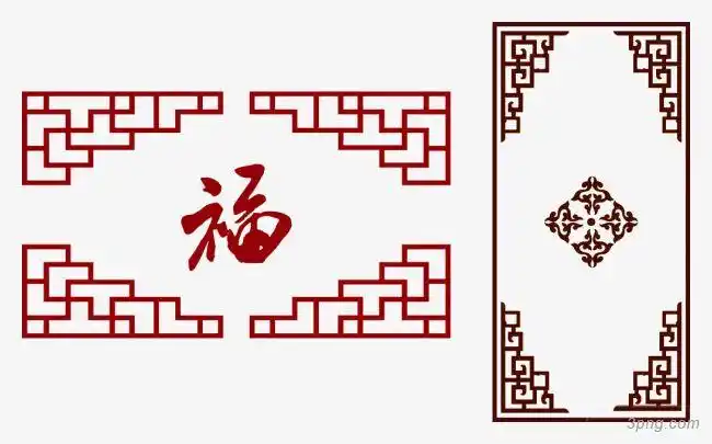 中式窗格花纹雕花