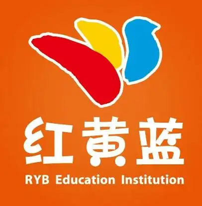 红黄蓝幼儿园加盟费是多少需要花多少钱才能开办呢收费是多少呢