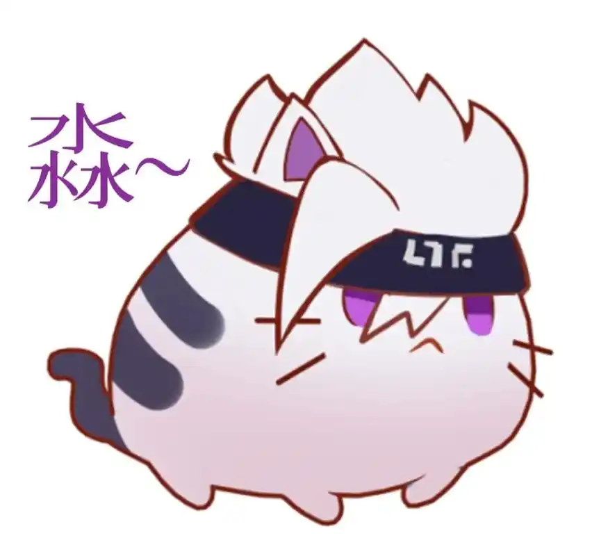 淼一下(准备准备要开学了~)#凹凸世界 #格瑞 #手绘 #临 - 抖音