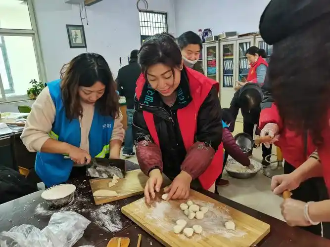 "邻里情深,暖暖冬日,过冬至,幸福至"北辛庄社区冬至活动