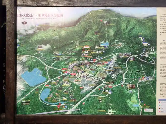 明孝陵景区导游图.