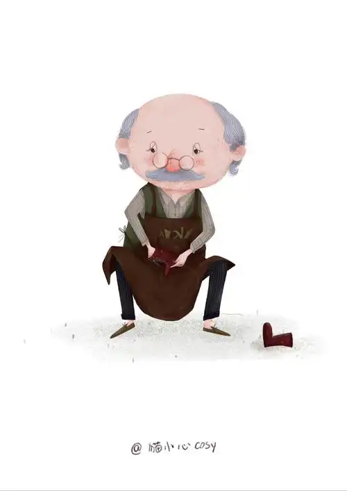 修鞋子的老爷爷