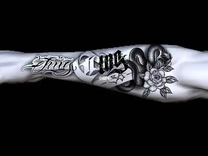 姓名定制小臂内侧长沙纹身