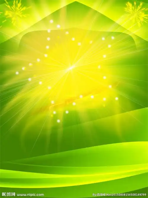 绿色光芒设计图__背景素材_psd分层素材_设计图库_昵图网nipic.com