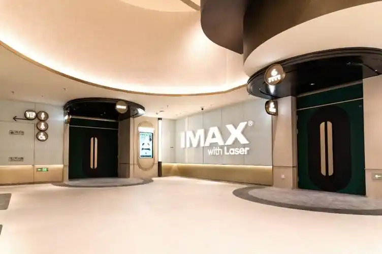 英皇电影城版图再扩张与北京三里屯太古里九龙仓集团成都ifs强强联合