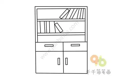 书柜简笔画怎么画书柜简笔画简单