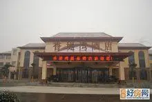 郑州香堤湾温泉