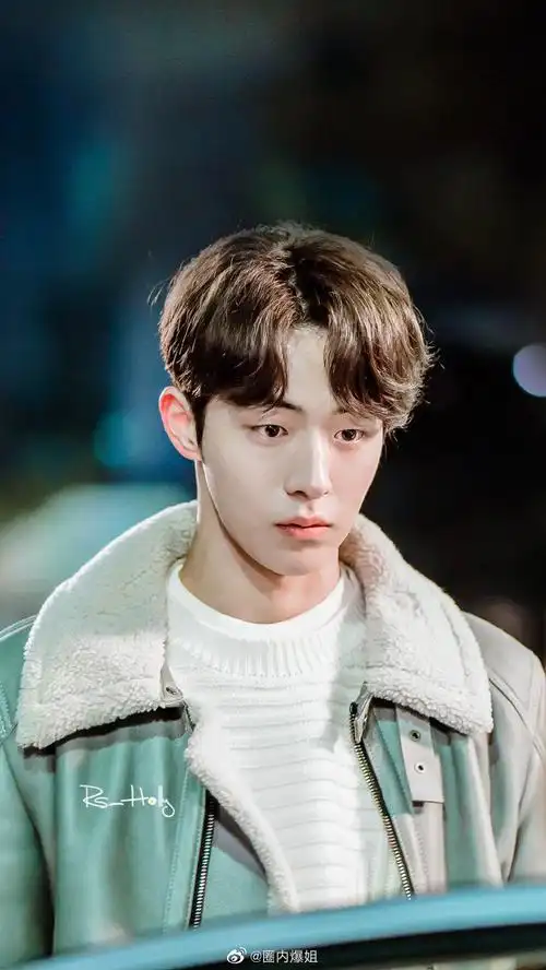 南柱赫被曝校园暴力