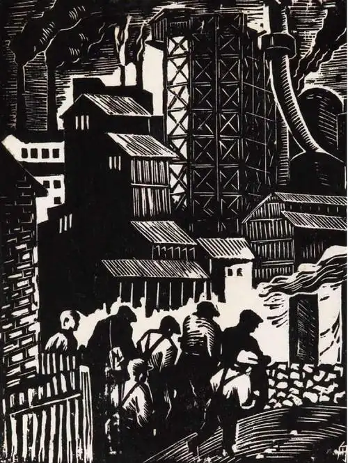 上工-中国近现代版画-图片