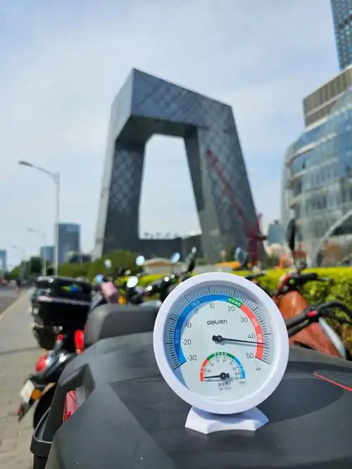 (社会)北京遭遇高温天气