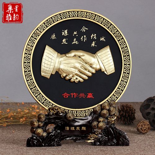 工艺品合作共赢握手商务礼品公司企业家办公室定制logo装饰品摆件