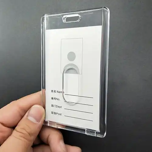 水晶透明亚克力卡套 防静电透明胸卡套 亚克力塑料工作牌加挂绳