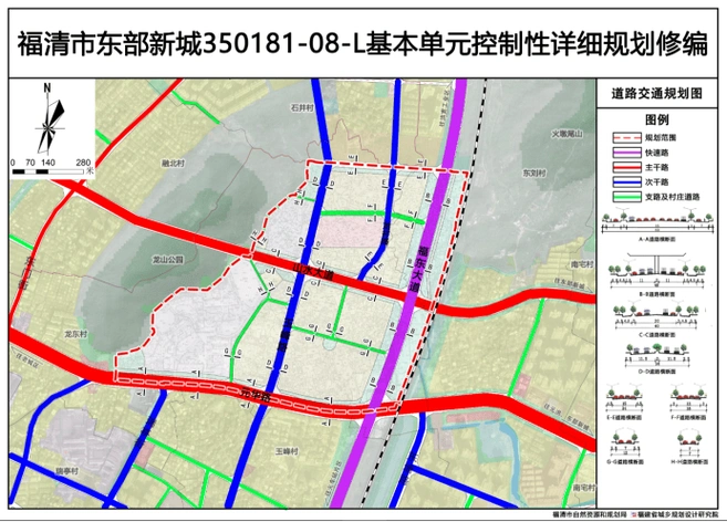 控规出炉,福清东部新城这一区域未来变这样_规划_关键词_用地
