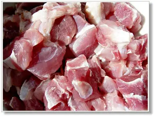 肉的三两有多少