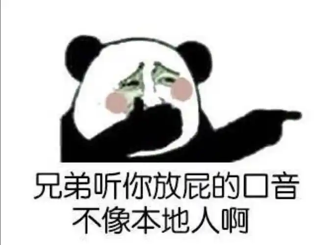 小子,我保证不打死你.