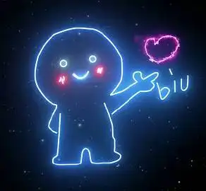 [祝福表白]酷炫星空可爱人物biu爱心-gif动图在线制作工具