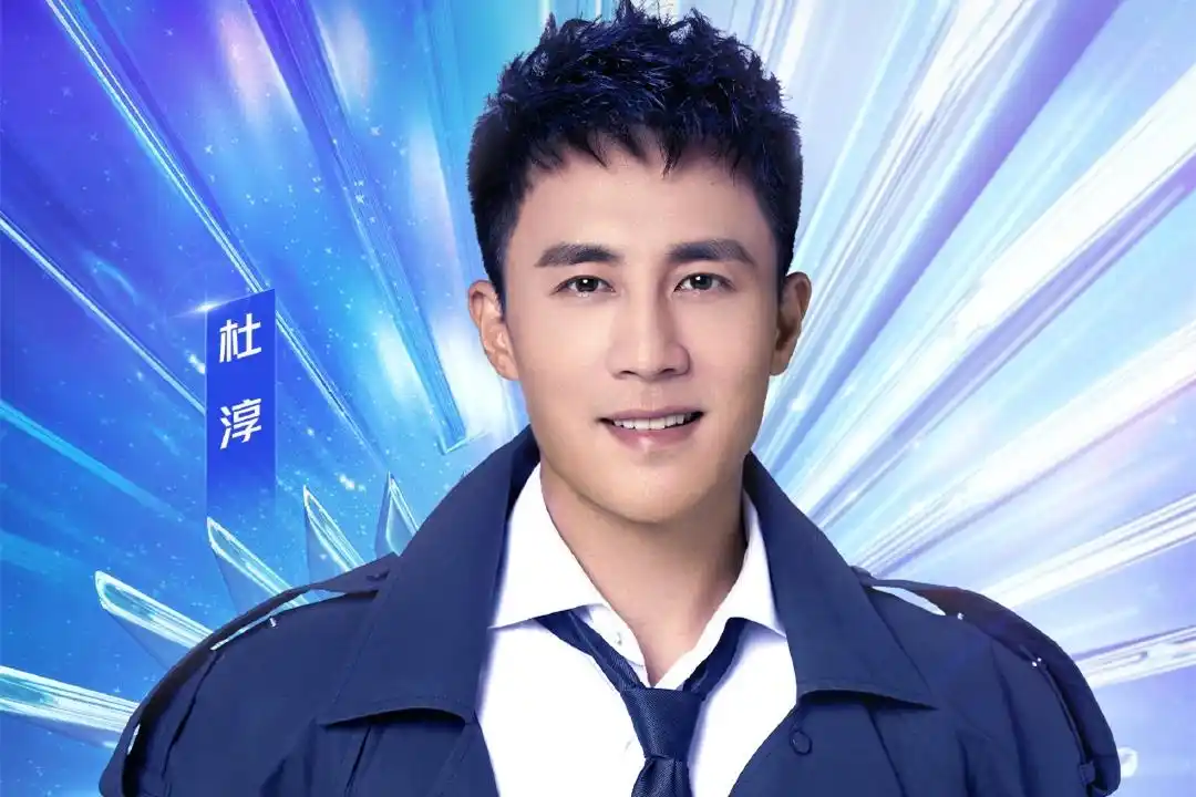 男版《浪姐》未播先火!印小天,杜淳同台,名场面要来了