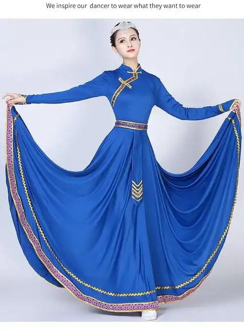 蒙古族服装夏季女装蒙古女蒙族民族舞蹈服饰内蒙古舞蹈服演出服蒙古舞