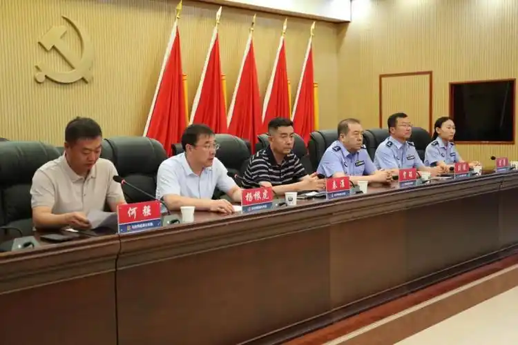 乌拉特前旗公安局召开干部任职大会