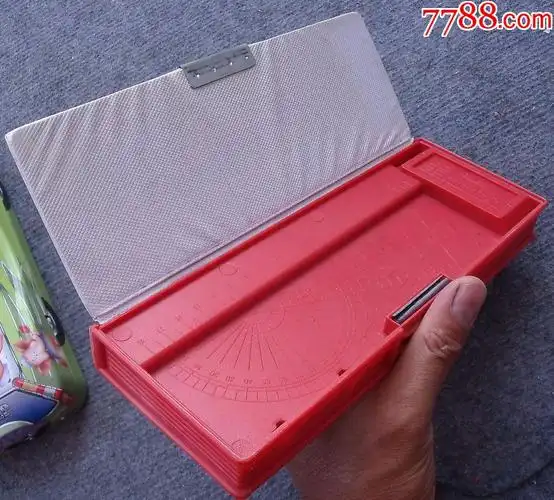 80年代塑料铅笔盒