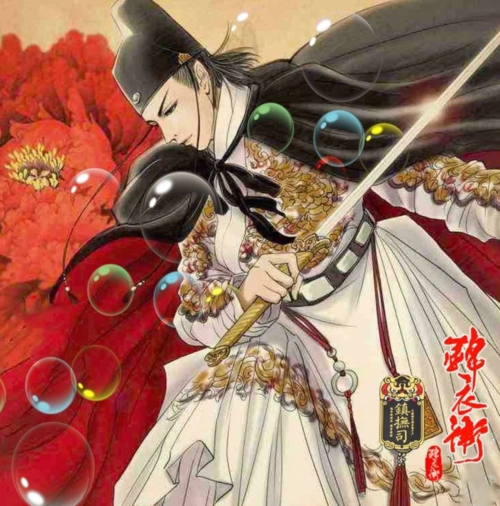 【锦衣卫】新年突破15亿