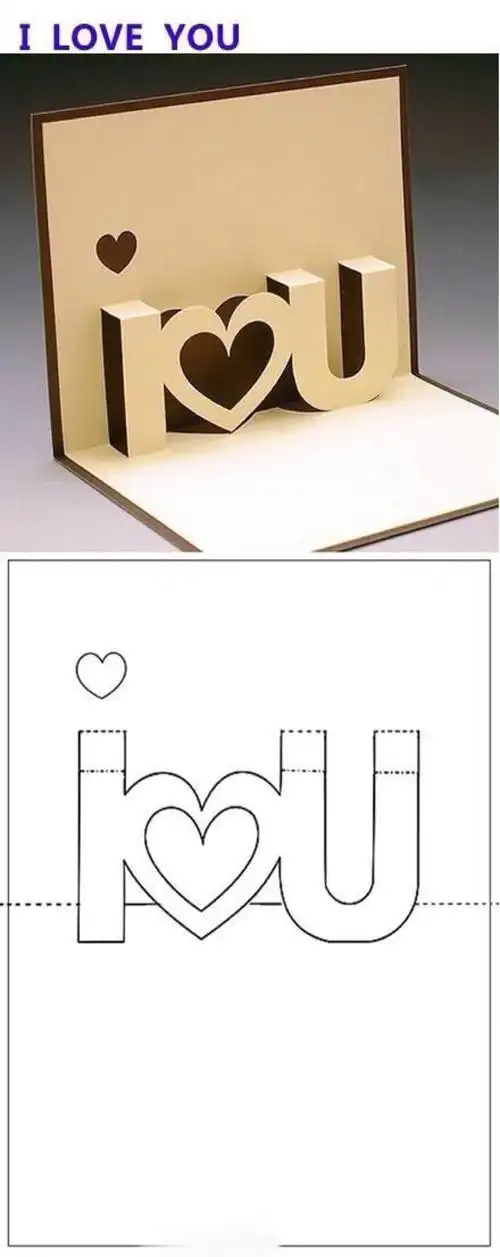 立体贺卡制作过程 用小刀划开实线 虚线折叠 就好了