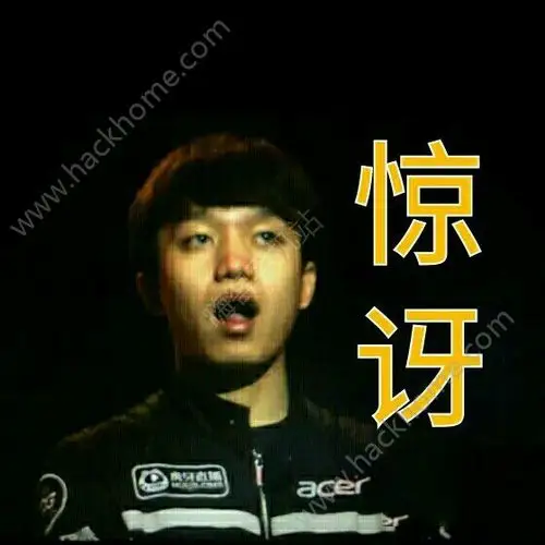 clearlove厂长7酱诺言明凯表情包大全图片下载v10