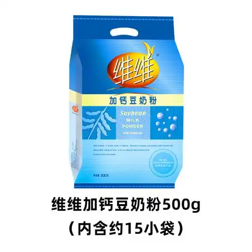 维维豆奶粉维他型760g小袋装早餐营养男女士学生儿童豆浆粉冲饮品维维