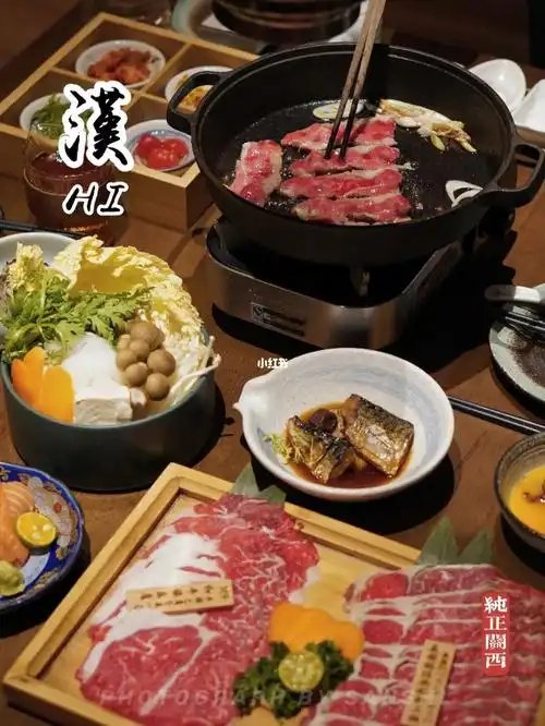 兜不住了6015独家关西寿喜烧,和牛拍案叫绝_和牛_寿喜烧_美食_茶