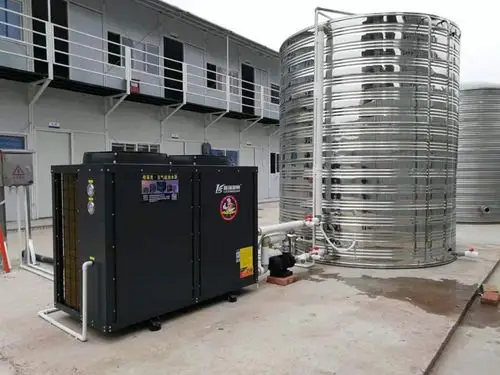 成都洗浴中心空气能热水器 10p大型商用空气能热水器