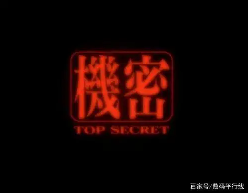 "机密"预警!oppo ace2或联合动漫ip定制,eva呼声最高