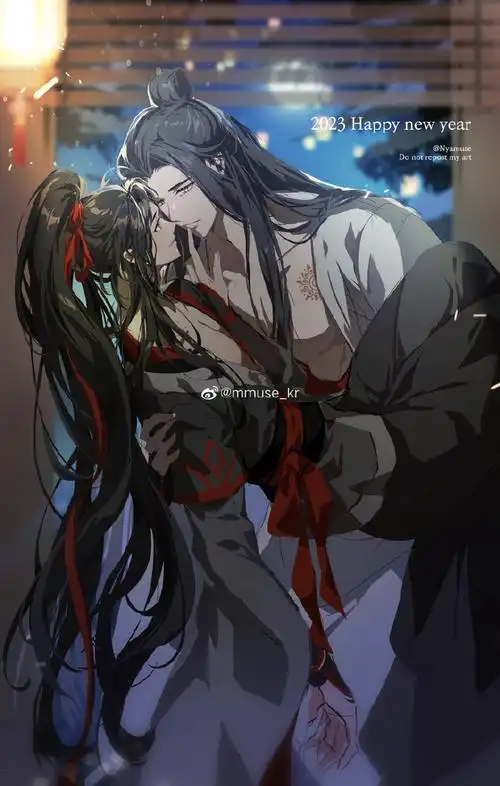 魔道祖师##蓝忘机##魏无羡