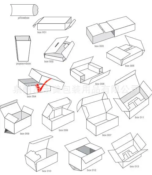 定做天地盖白板纸彩印包装盒 月饼 饼干包装纸盒 上下盖食品