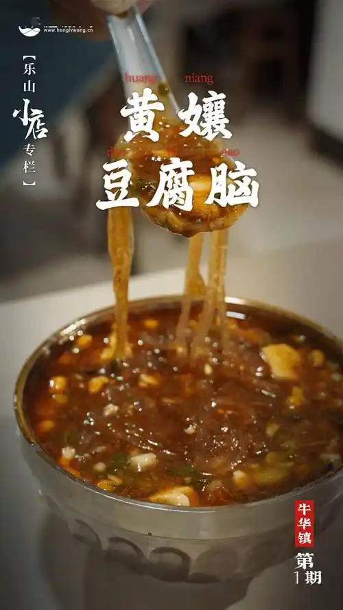 市中区_地址_味道