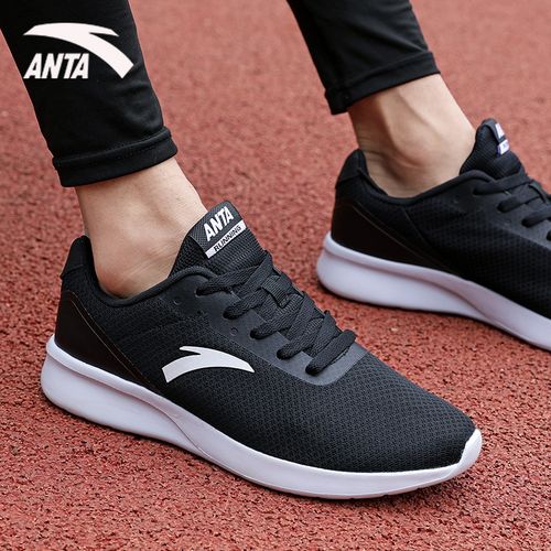 安踏运动鞋男鞋2022夏季新款正品透气官方旗舰店网鞋休闲跑步鞋子