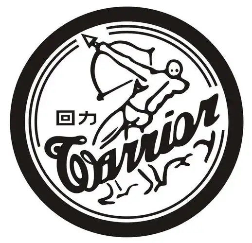 em>回力 /em>  em>warrior /em>