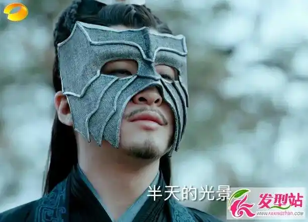 青云志义庄戴面具鬼先生是谁结局怎么样