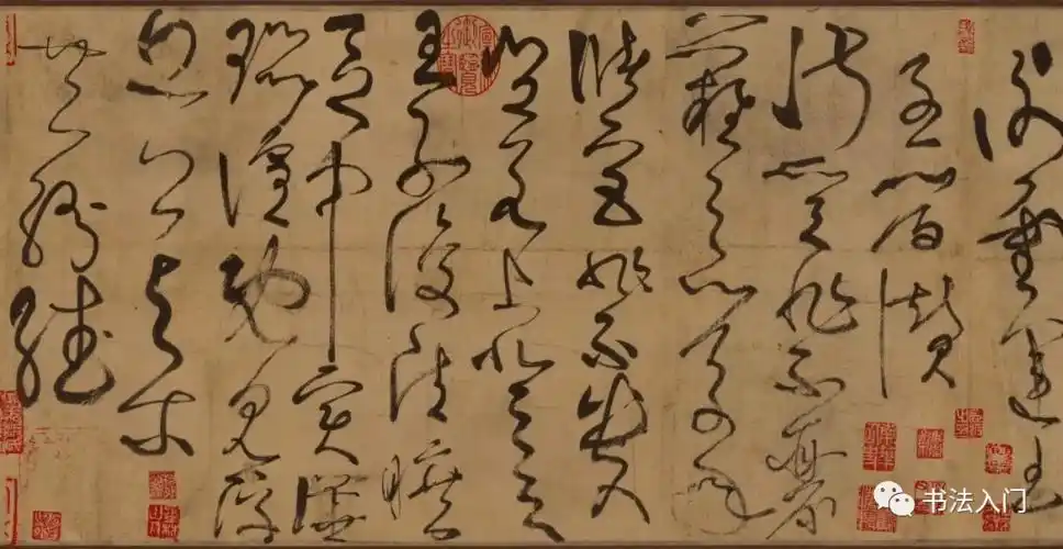 被误解的草圣张旭其实狂草这样学