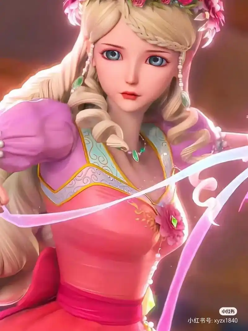 叶罗丽图片第一期,灵公主版. - 抖音