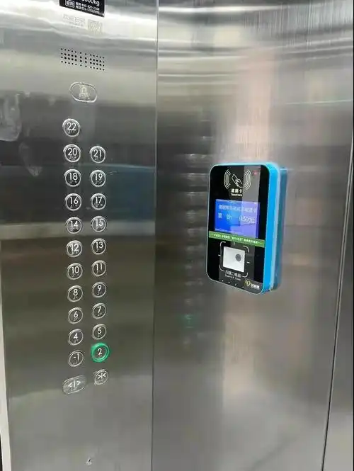 上热搜广州一小区坐电梯需刷卡按次收费还有包月价你怎么看