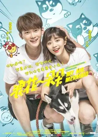 浪花一朵朵dvd版