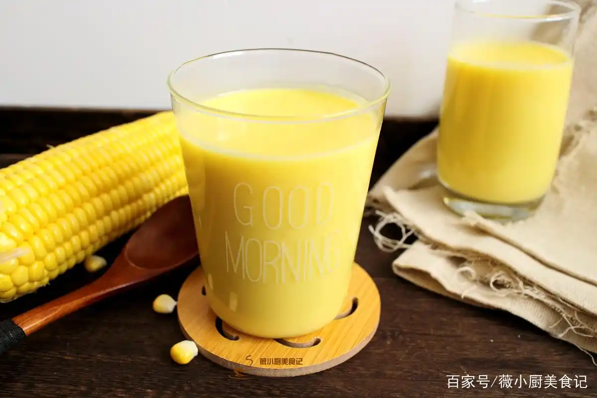 夏天是喝玉米汁的好时节,这样做奶香浓郁更有营养,老少皆宜