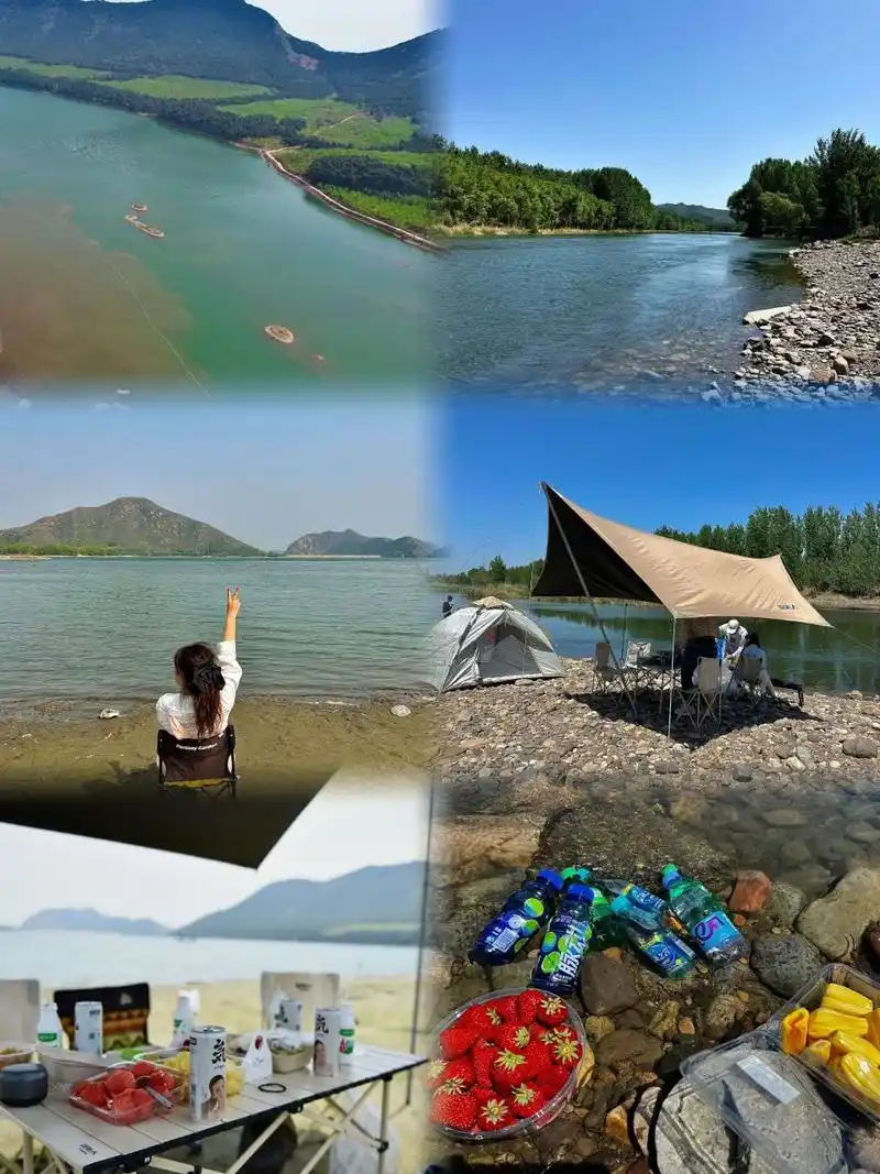 唐山周边露营|龙门口水库&钓鱼崖 分享近期去的两个露营地,有山有水可
