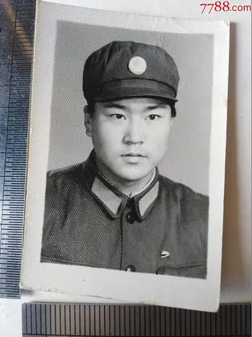 军人帅哥-价格:1元-se79934919-老照片-零售-7788收藏__收藏热线