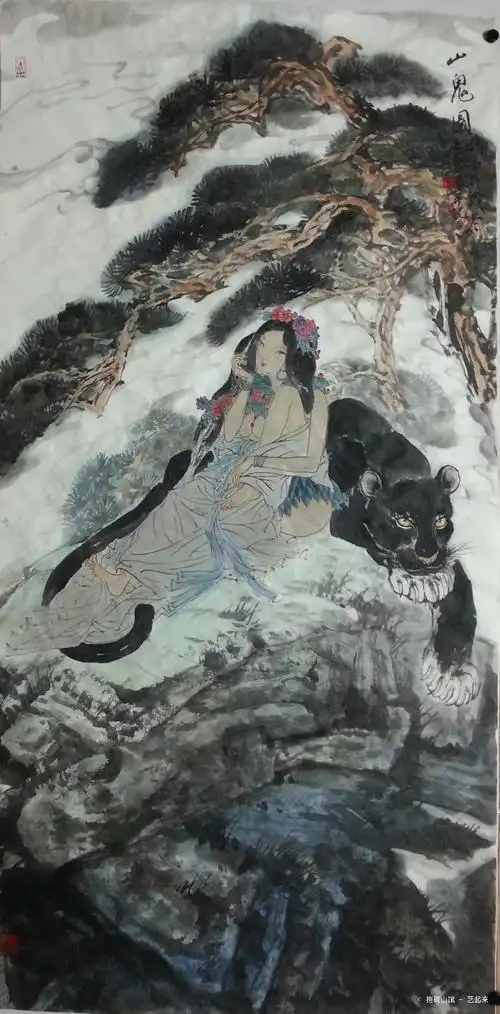 山鬼图,抱砚山馆, 2013年纸张国画 | 衍艺圈 - topart.