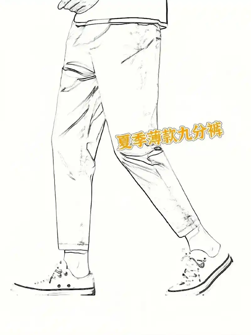 简笔画 手绘 线稿 1440_1920 竖版 竖屏