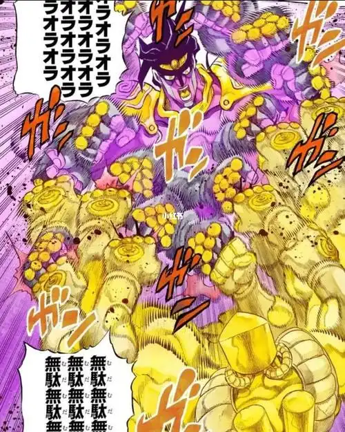 jojo的奇妙冒险  #漫画  #jojo