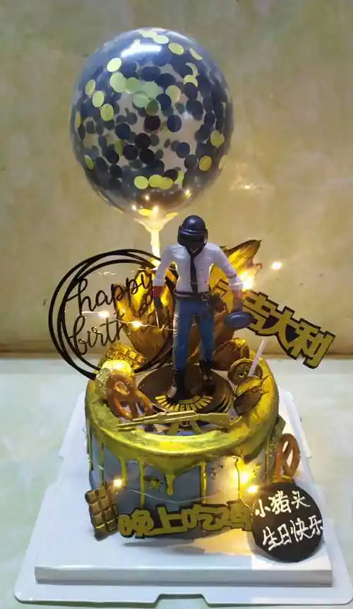 蛋糕网红游戏绝地求生吃鸡创意定制成都重庆新鲜生日蛋糕