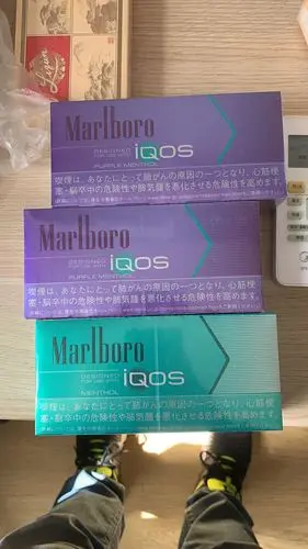 iqos烟弹有要的吗