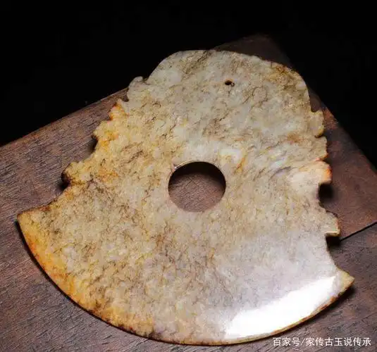 玉钺,家传古玉文化传播有限公司旧藏